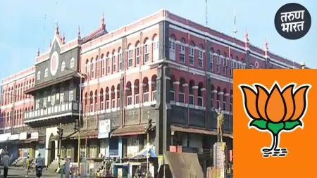 BJP Kolhapur: ताकदवान उमेदवारास पक्षात घेण्याची भाजपची रणनीती आहे तरी काय? party recruit candidates only admit those potential to get elected