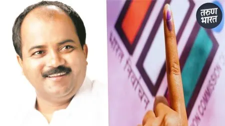 Kolhapur Politics: उत्तर मतदार संघातले उमेदवार Raju Latkar आहेत तरी कोठे? Raju Latkar Kolhapur North constituency assembly elections