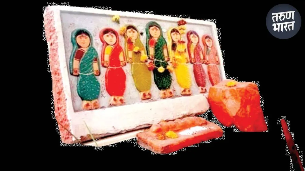 Cultural Kolhapur: कोल्हापूरमध्ये पुजली जाणारी प्रसिद्ध लोकदेवता, साती आसरा servants of heaven substitutes Indra specialty ability fulfill worldly