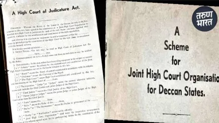 pre-independence 16 southern princely states meeting high court