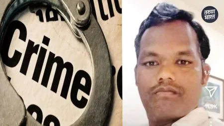 Crime News: रांगोळी ग्रामपंचायत सदस्याचा अपहरण करुन खून, चारजण ताब्यात sister filed a missing person complaint the Gavbhag police station