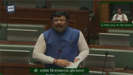 thousands benefit local youth Kolhapur district rajesh kshirsagar IT