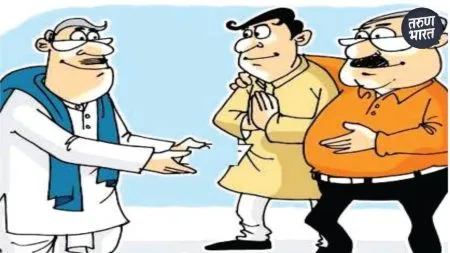 Political News: जिल्हा परिषदेतील स्थानिक आघाड्या संपुष्टात येणार की आघाडी होणार? candidate Shahu alliance led Public Health Minister Prakash Abitkar