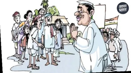 Shahuwadi tough war Zilla Parishad and 8 Panchayat Samiti wards