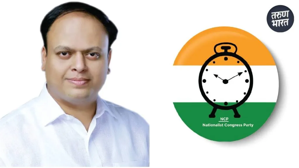 Congress loyalist P. N. Patil rahul patil said discussing with workers