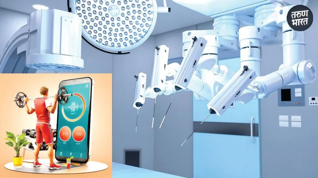 Medical Service: वैद्यकीय क्षेत्राला AI चे वरदान, रोबोटिक सर्जरी अन् डिजीटल हेल्थ मिशन AI technology medical field made complex intricate surgeries easier