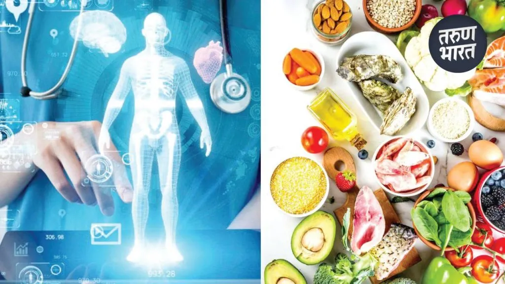 leading an increase blood sugar levels But not initially known health