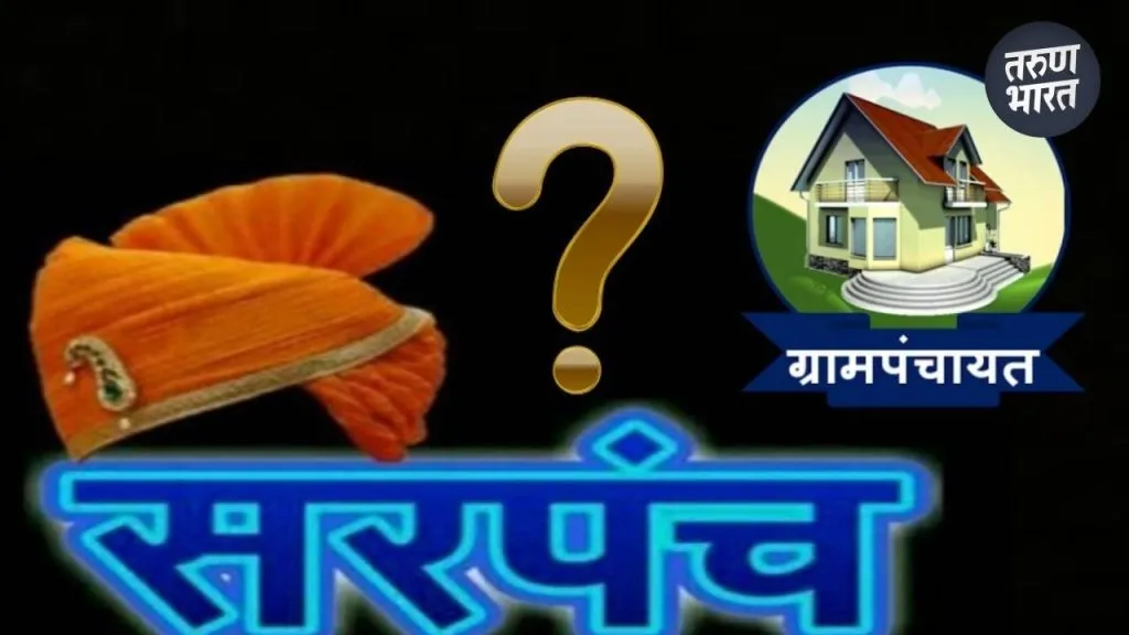 directly in front the Tehsildar regarding wrong reservation kolhapur