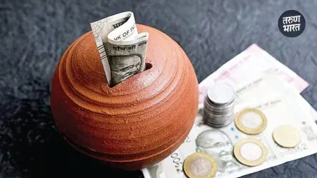 Small Investment Planning: गुंतवणुकीचे नियोजन करताना काय काळजी घ्यायची? advertisements, people providing information relevant scheme