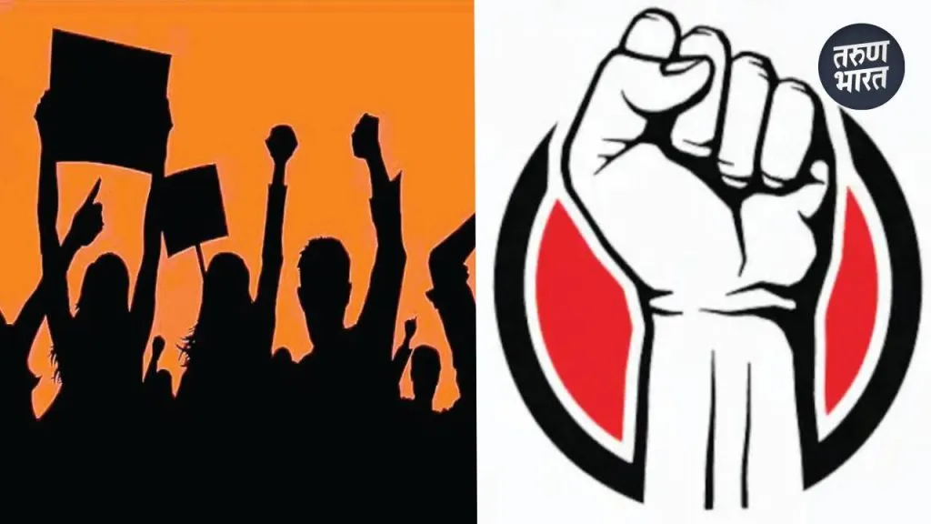 Kolhapur News: कोल्हापुरात कृती समिती पाहिजेच, पण?, प्रश्नांशी घट्ट राहण्याची गरज Kolhapur tradition of agitation and a fierce movement compromise