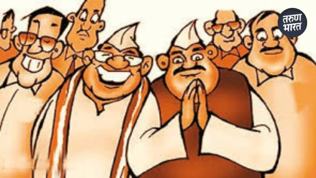 government ZP Municipal Corporation, Panchayat Samiti elections