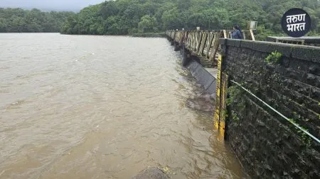 The Radhanagaru dam 1 foot water away from being filled capacity