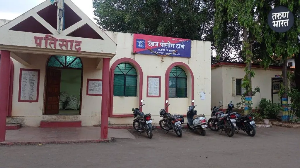 Karad News: मद्यपान करुन त्रास देणाऱ्या व्यक्तीचा कुटुंबियांनी काढला काटा, उंब्रजमधील घटना constantly abuse fight cause trouble drinking wife, daughter umbraj