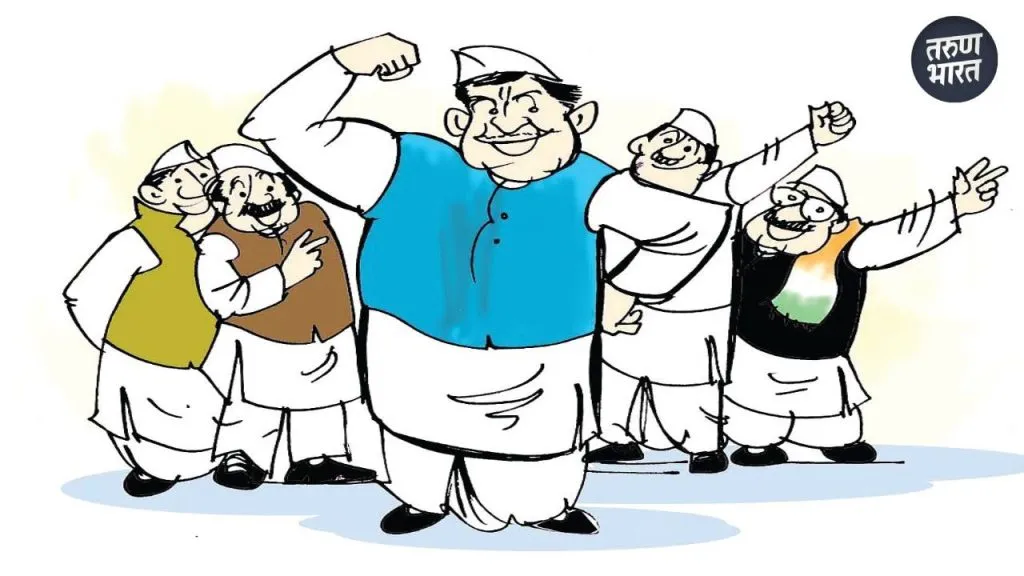 Political News: राज्यातील राजकारणात राजकीय दांडगाईची लक्षणे Yashwantrao Chavan's Maharashtra set standard civilized politics