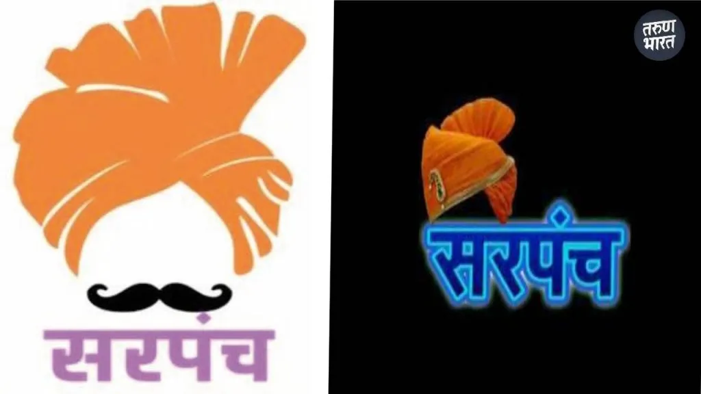 re-reservation come big blow candidates who preparing many years