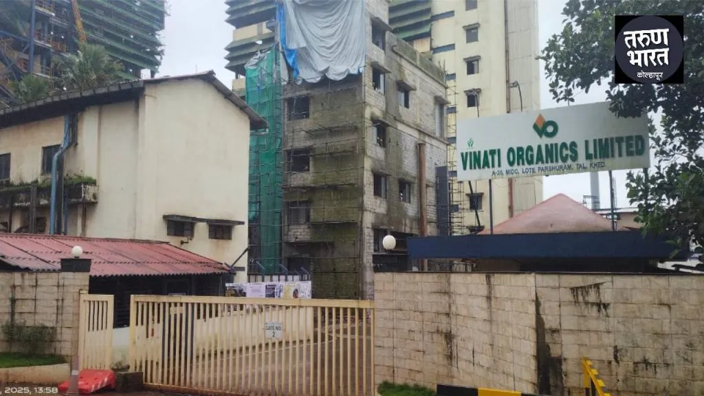 Konkan News: विनती कंपनीत भीषण स्फोट, कामगाराचा मृत्यू Sameer Khedekar lost life explosion Increasing accidents in MIDC