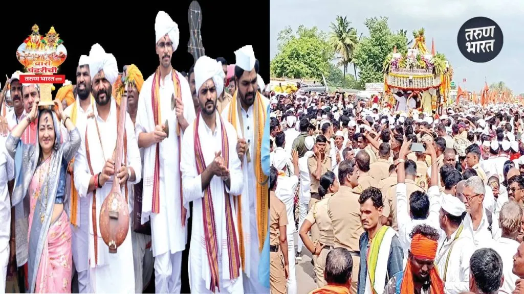 Vari Pandharichi 2025: देव गुज सांगे पंढरीसी यारे । सोलापूर जिल्ह्यात माउलींचे जल्लोषी स्वागत Sant Dnyaneshwar Maharaj welcomed Solapur palakhi sohala