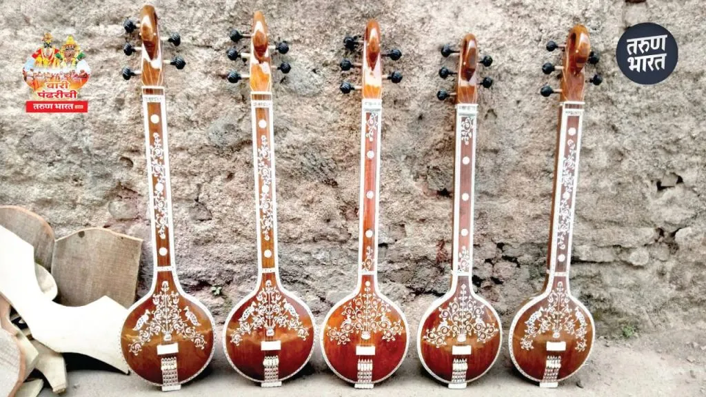 Vari Pandharichi 2025: आषाढी वारीसाठी 1 हजार भजनी वीणांची निर्मिती Kirtankars bhajani groups from country Wari prefer bhajani veenas