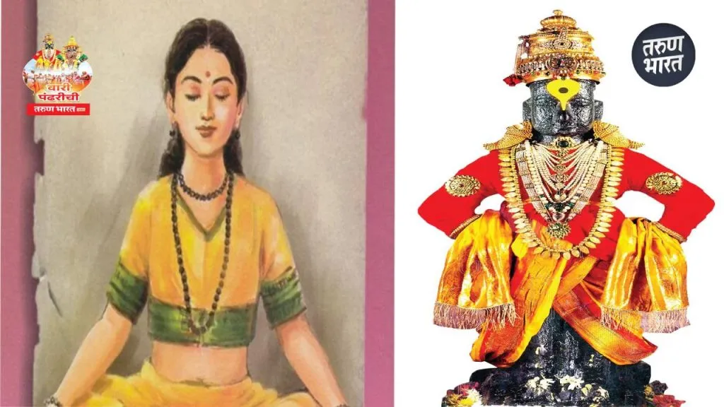 Visoba Chatti hate four siblings Muktabai get khapar from the potter