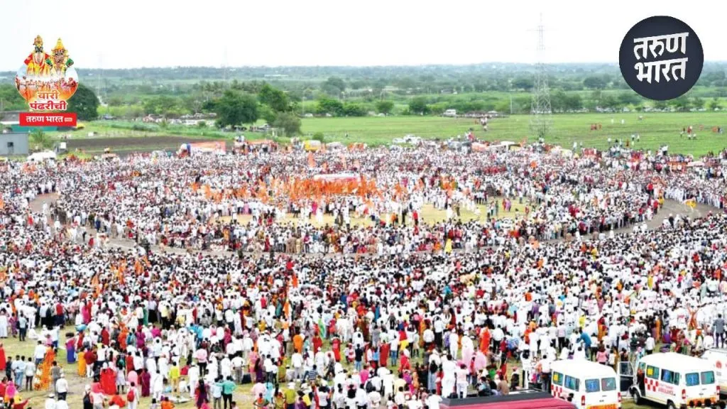 thousands Warkari and local people gathered ringan sohala 2025