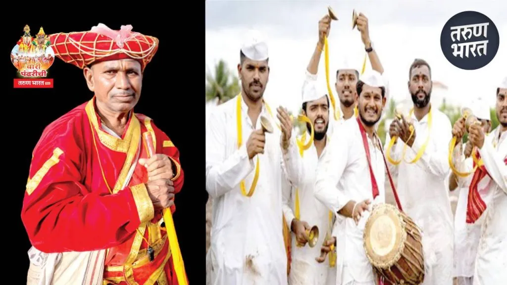 Vari Pandharichi 2025: पालखी सोहळ्याची सेवा अन् मानकरी, पायी वारीची परंपरा Vaskar Maharaj highly respected number one Dindi of the festival