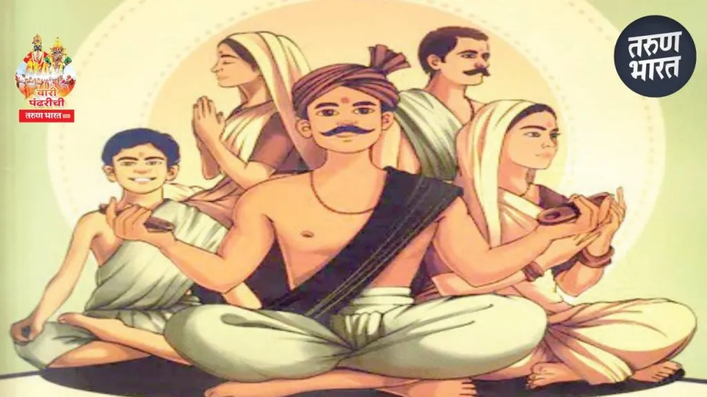 entire family demonstrated attaining God depend caste attained