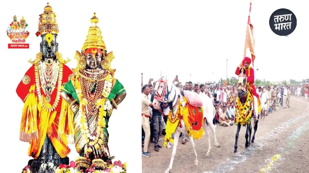 Tukobaraya described Warkaris Pandharpur equality different way