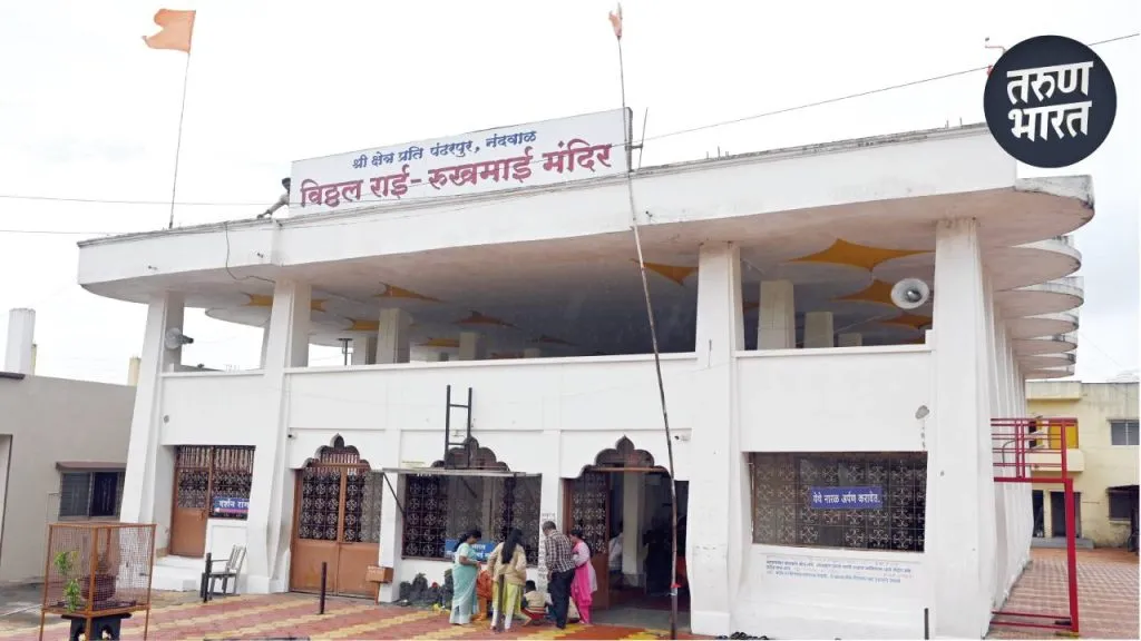 large number Warkaris Warkaris Dindyas come Kolhapur district