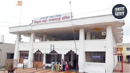 large number Warkaris Warkaris Dindyas come Kolhapur district