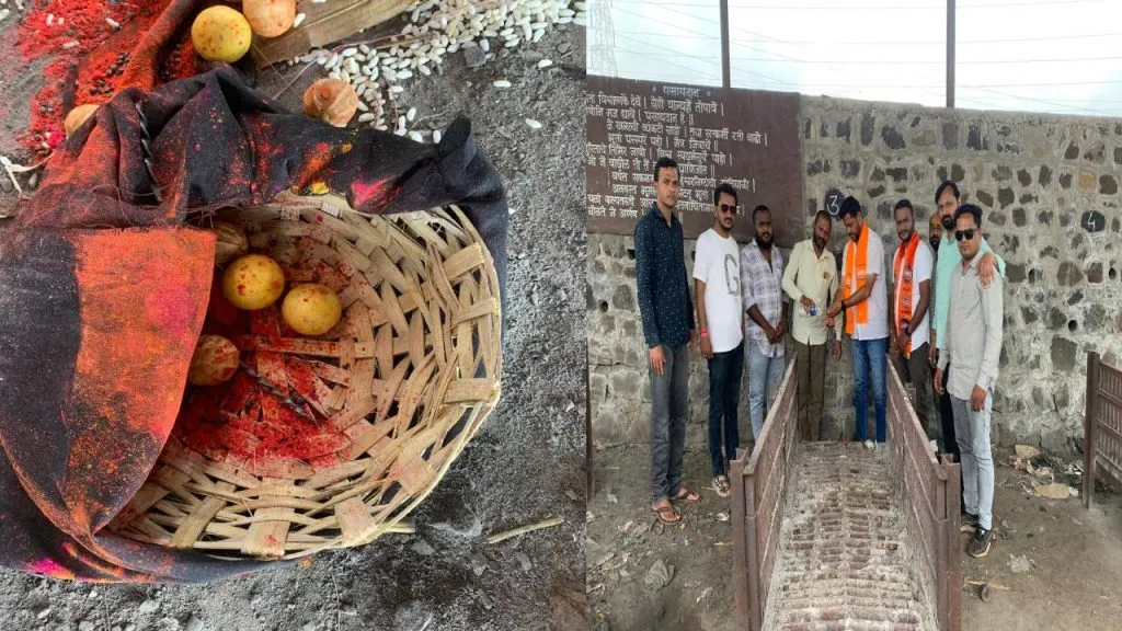 Maharashtra Navnirman Sena publicly condemned this act violence