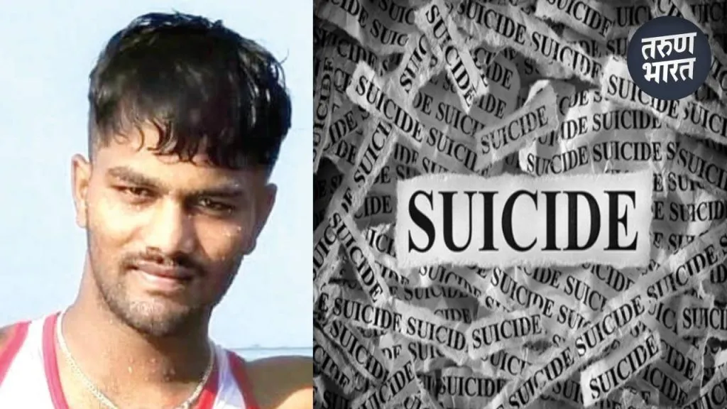Crime News: बर्थडे पार्टीचं नियोजन केलं अन् वाढदिवसादिवशीच युवकाची आत्महत्या Rupesh committed suicide from the beams of his house gavashi