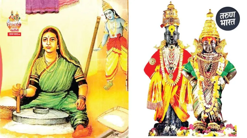 Vari Pandharichi 2025: जनी म्हणे विठोबाला। काय उतराई होऊ तुला।।, दळिता कांडिता तुज गाईन अनंता Janabai's already talented abhangas shone brighter radiant light