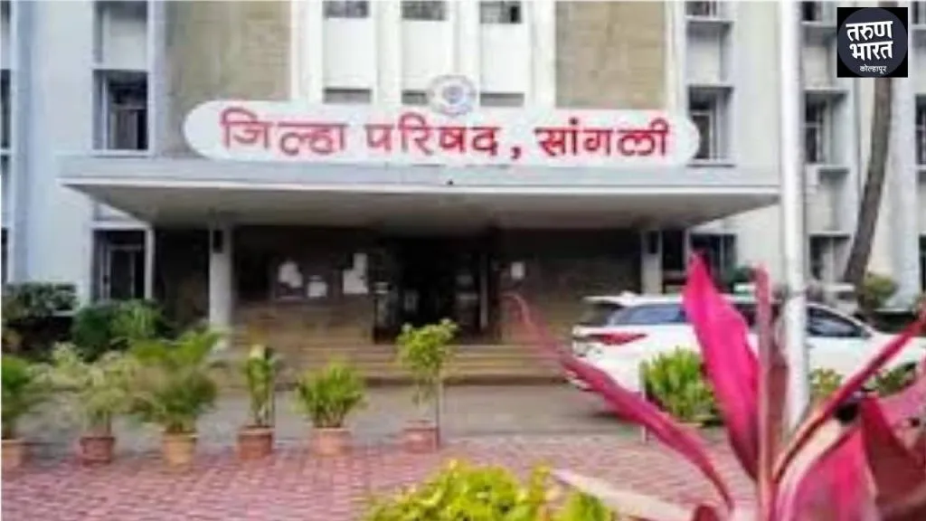 Sangali News: हर्षल पाटीलचे झेडपी देणे लागत नाहीत, प्रशासनाचा खुलासा Contractor Harshal Patil committed suicide not receiving bills