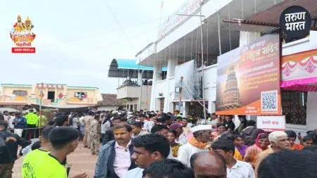 Pandharpur Nandwal 2025: ज्ञानेश्वर, माऊली, तुकारामाचा जयघोष, प्रतिपंढरपुरात आषाढी एकादशीचा सोहळा संपन्न Devotees believe Ashadhi Ekadashi Vitthal Rukmini reside Nandwal