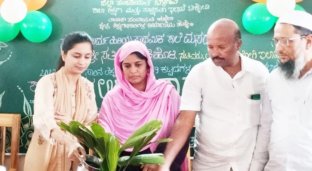 Focus more on studying!