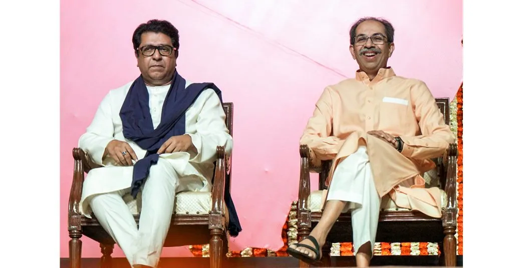 Maharashtra for religion