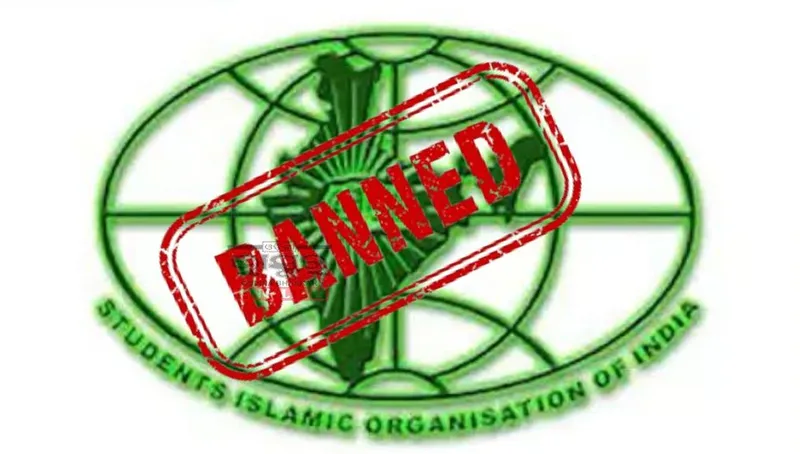 सिमीवरील बंदीला आव्हान देणारी याचिका फेटाळली Petition challenging ban on SIMI dismissed