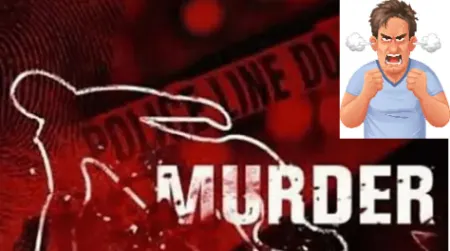 राग अनावर… कुटुंबे उद्ध्वस्त Uncontrolled anger... families devastated