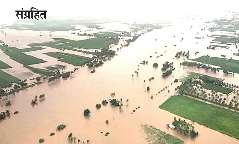 केंद्रीय जलआयोगाचे १६० कर्मचारी संपावर 160 employees of the Central Water Commission go on strike