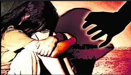 सहा वर्षाच्या बालिकेवर अत्याचार Rape of a six-year-old girl