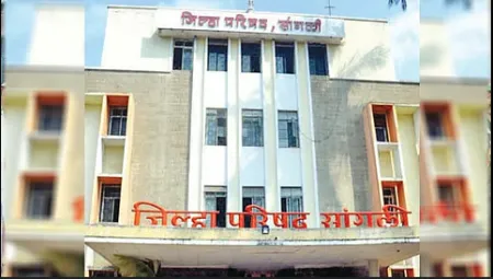 यंदा प्रथमच शिक्षकांची ऑनलाईन बदली प्रक्रिया For the first time this year, online transfer process for teachers