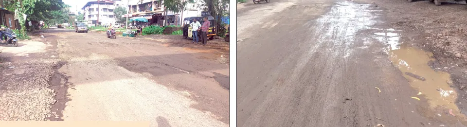 मिरजोळी रस्त्याचे खड्डे भरले नदीतील गाळाने The potholes on the Mirjoli road were filled with silt from the river