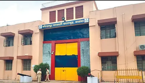 Capacity for 1,699 inmates, but 2,124 are serving sentences