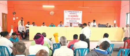 Changes in nine villages; reservation declared for 116 villages in Jath