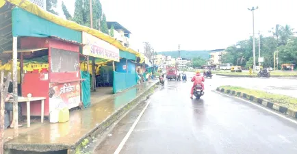 The Chiplun 'Powerhouse' is surrounded by encroachments