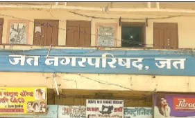 MLA Padalkar set the wheels of Jat's development in motion