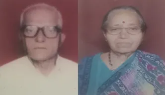 एकाच दिवशी पती-पत्नीने घेतला अखेरचा श्वास Husband and wife took their last breath on the same day