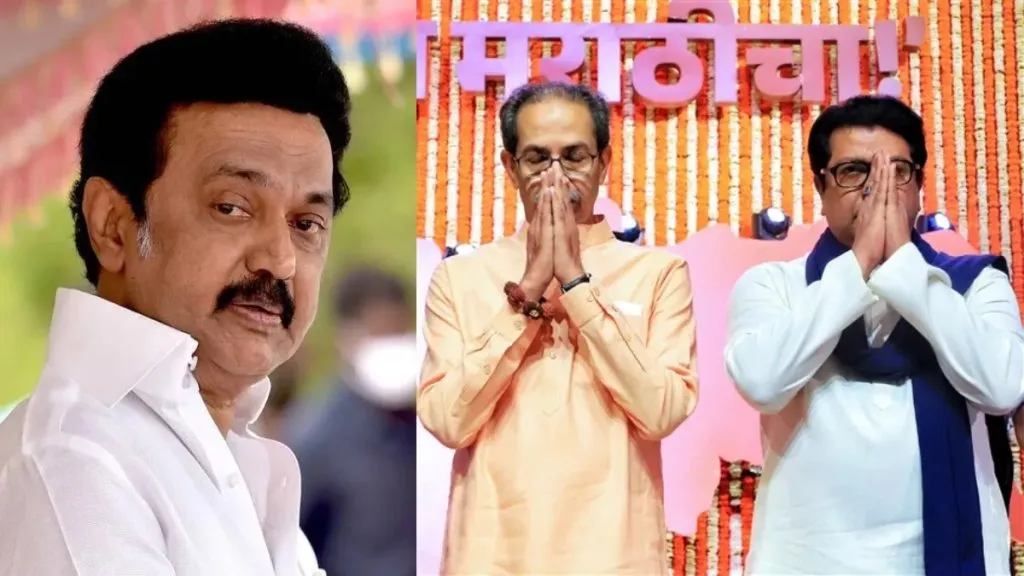 Stalin supports Uddhav-Raj Thackeray