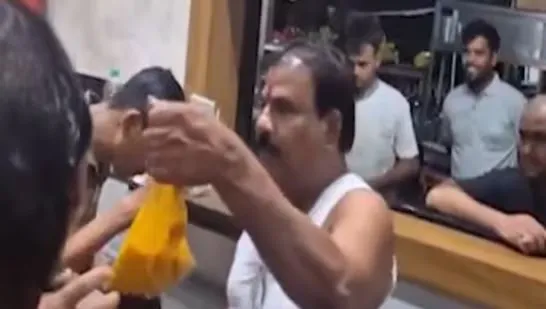 Put on something, Wesson!