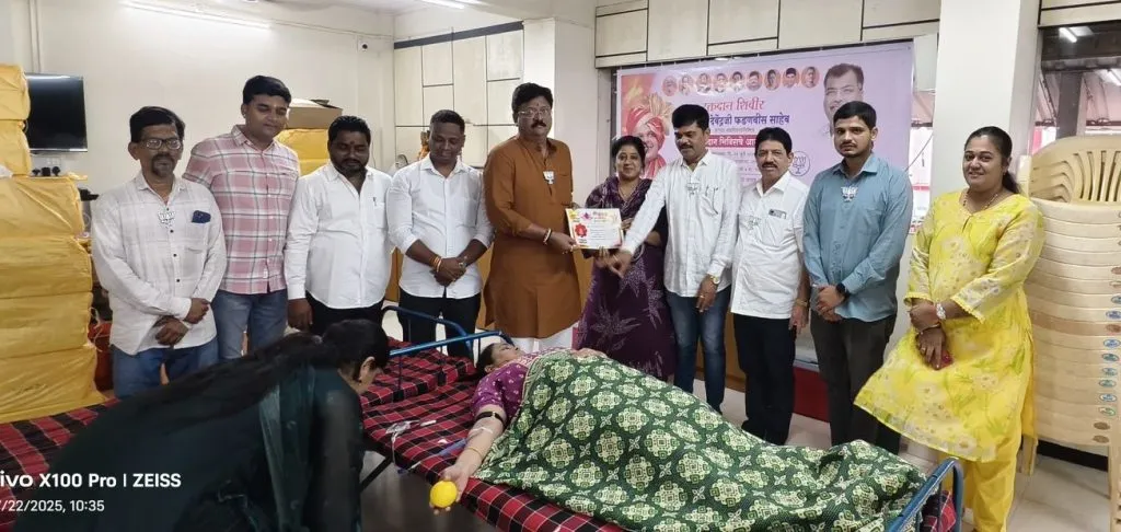 मुख्यमंत्री फडणवीस यांच्या वाढदिवसानिमित्त रत्नागिरीत रक्तदान शिबिर Blood donation camp held in Ratnagiri to celebrate CM Fadnavis’s birthday